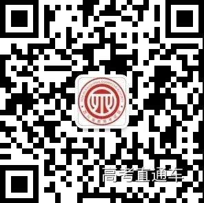 1528974085127192.jpg 微信图片_20180614190032.jpg