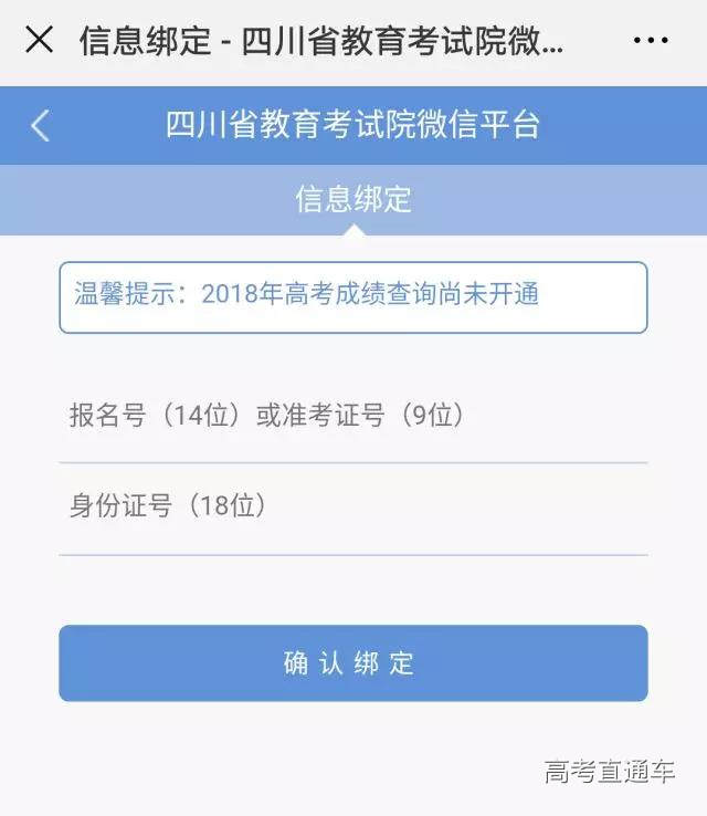 1528974212454307.jpg 微信图片_20180614190316.jpg