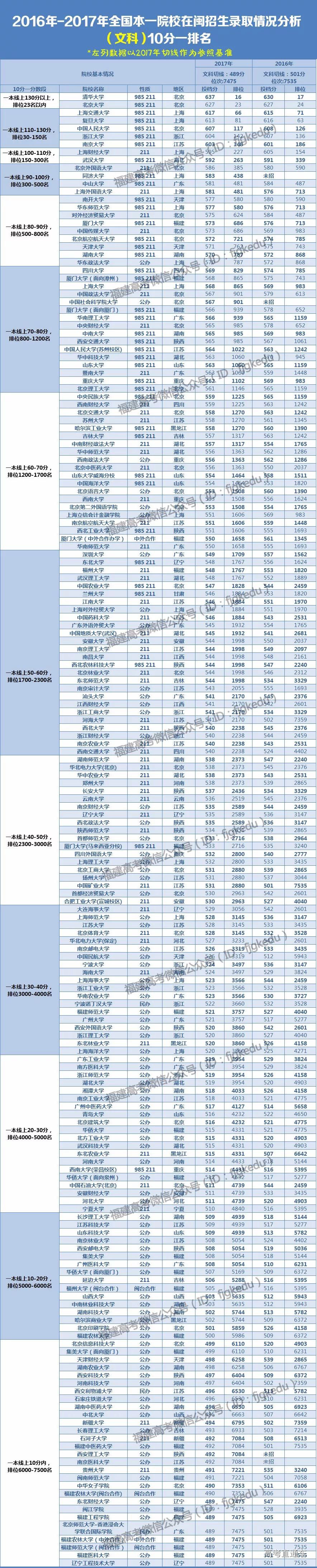 1529308517455417.jpg 10.jpg