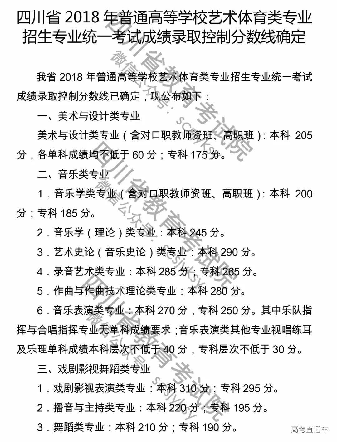 1529378093554655.jpg 1.jpg