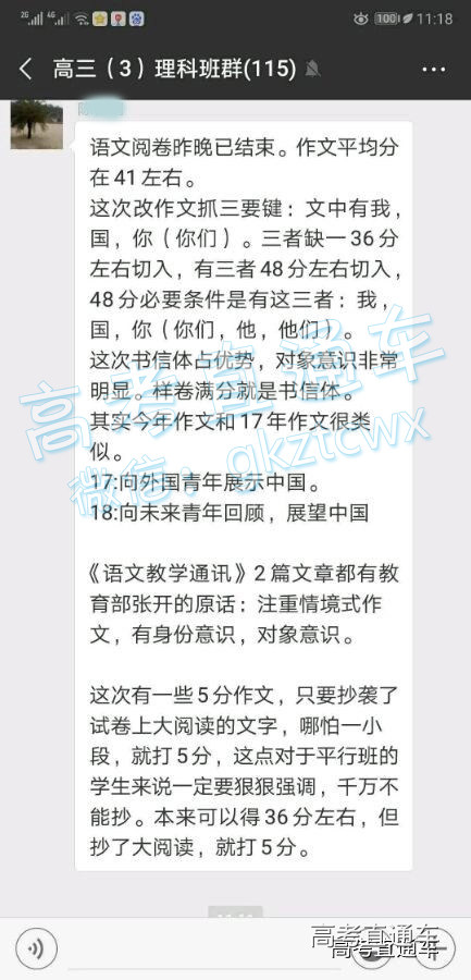 1529381399143342.jpg 00.jpg