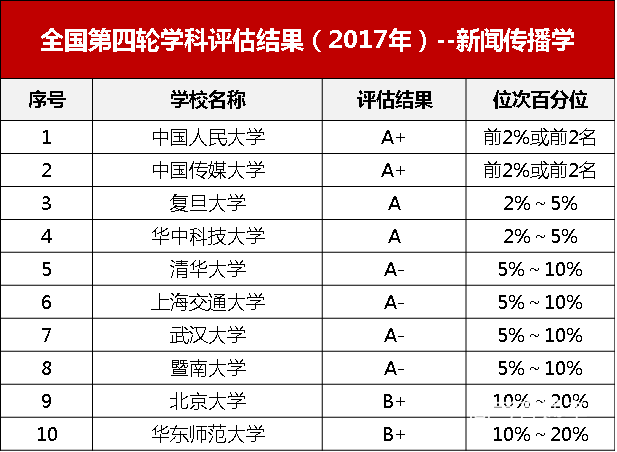 1529382697907224.png 9.png