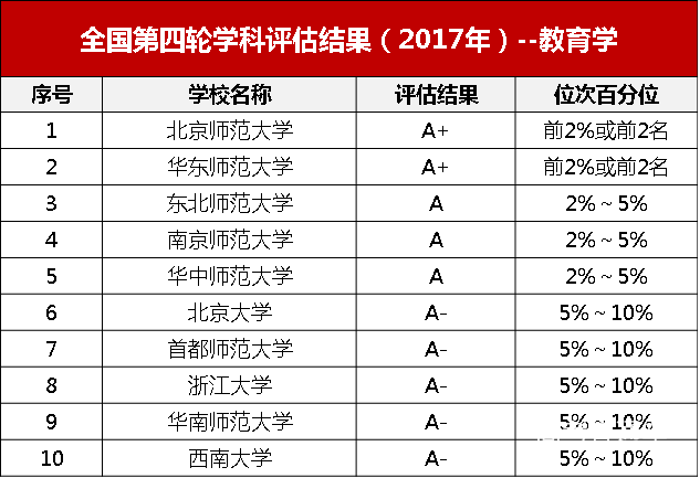 1529382732151566.png 10.png