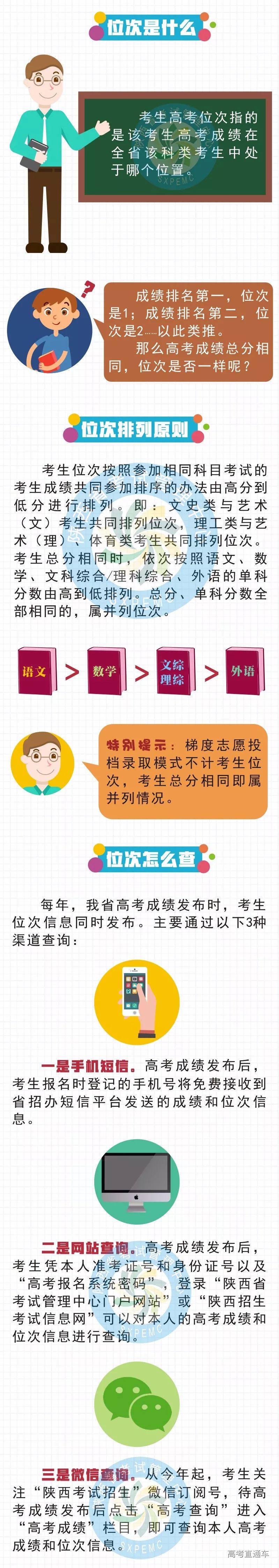 1529405323498657.jpg 00.jpg