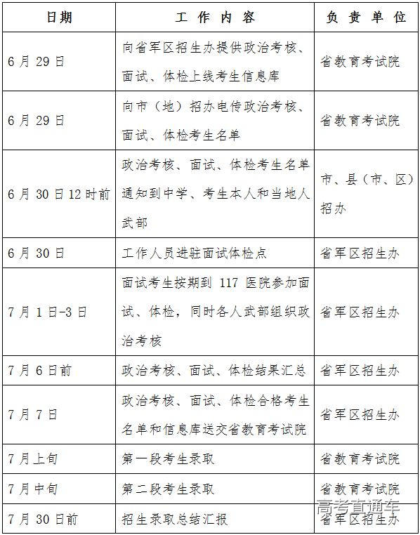 1529482821967604.jpg 321.jpg