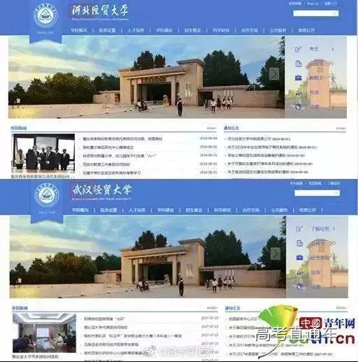 1529485981351662.jpg 1.jpg