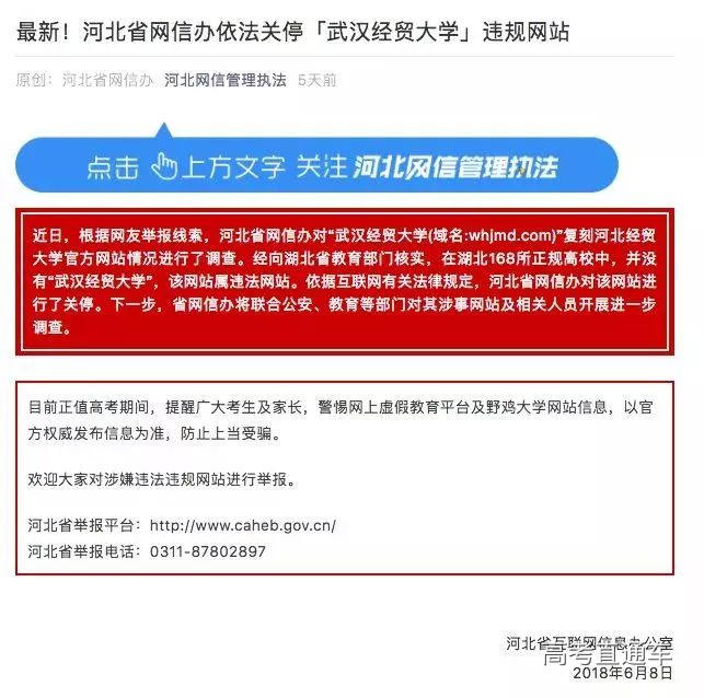 1529485997453602.jpg 2.jpg