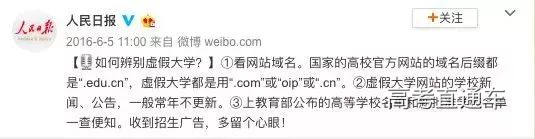 1529486182236870.jpg 11.jpg