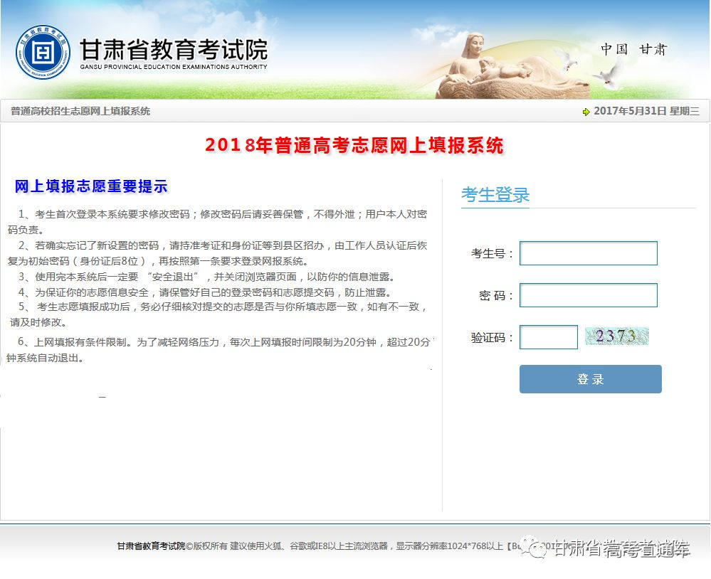 1529573446905521.jpg 1.jpg