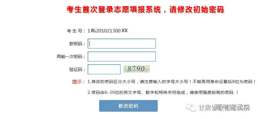 1529573485455094.jpg 2.jpg