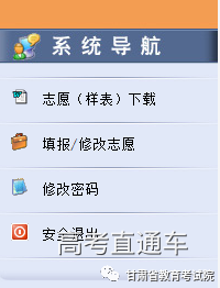 1529573549786593.png 4.png