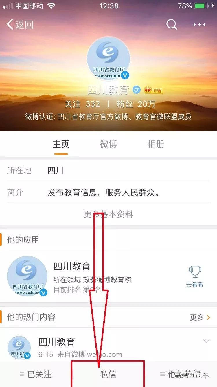 1529634944506040.jpg 5.jpg