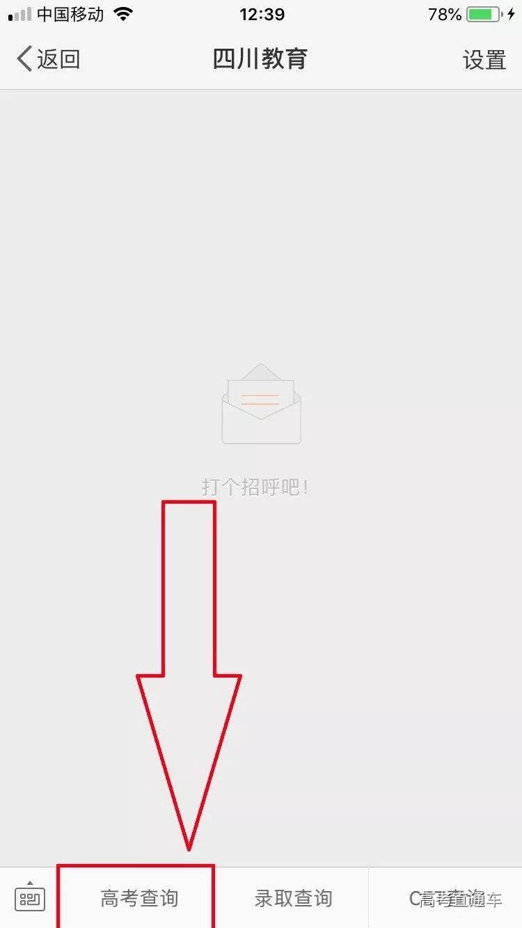 1529634965985895.jpg 6.jpg