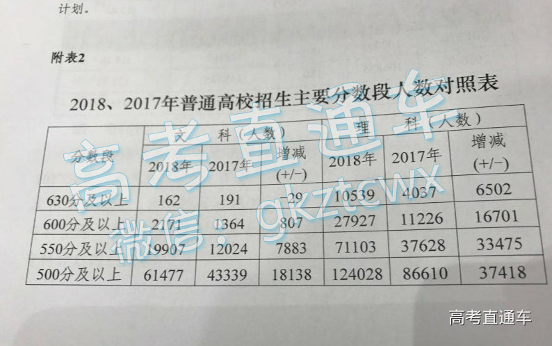 1529666285270908.jpg 00.jpg