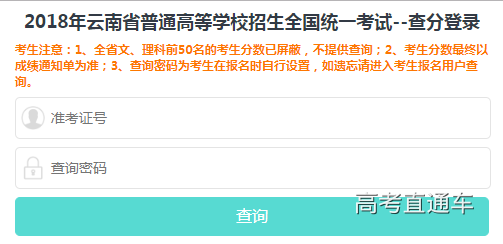 1529724737124238.png 00.png