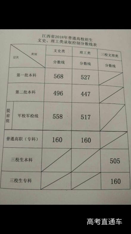 1529725381855679.jpg 00.jpg