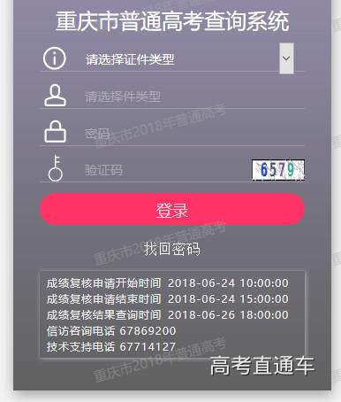 1529731986885209.jpg 00.jpg