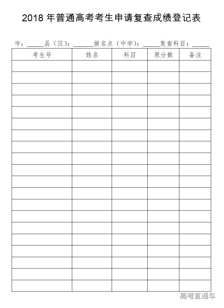 1529774759777478.jpg 03.jpg