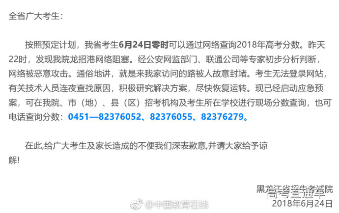 1529809651116608.jpg 00.jpg