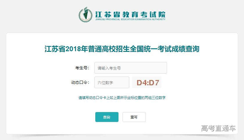 1529843522359207.jpg 01.jpg