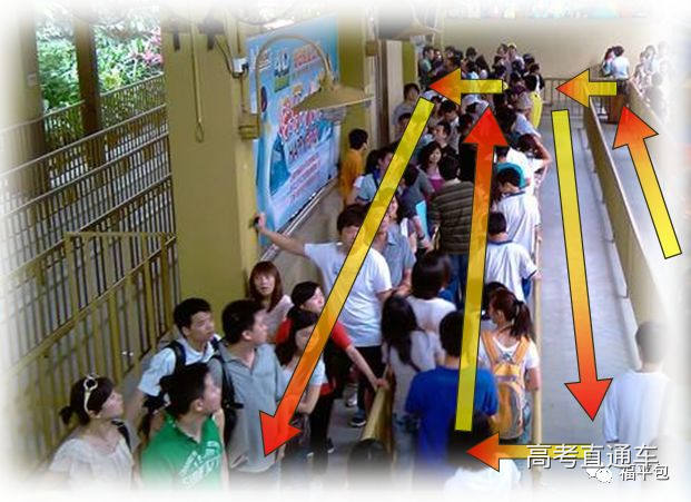 1529889392931744.jpg 志愿3.jpg