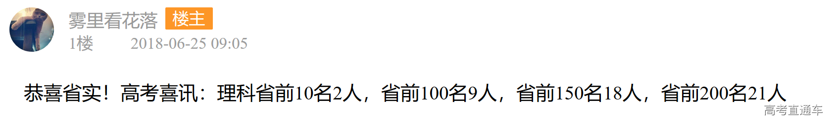 1529892552531377.png 23.png