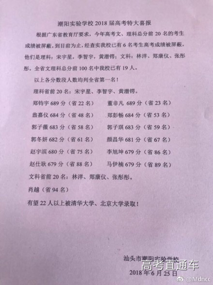 1529893380845146.png 3333.png