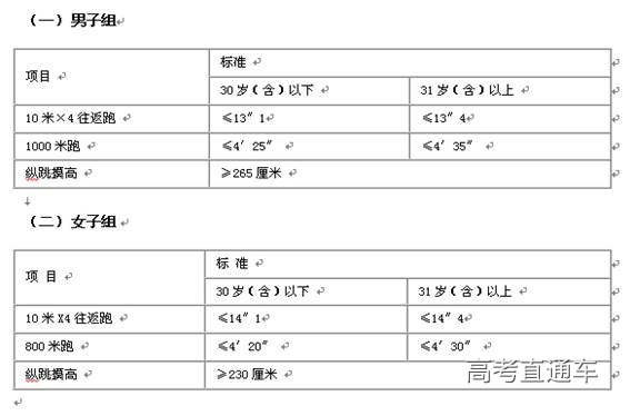 1529910041380861.jpg 1111111.jpg