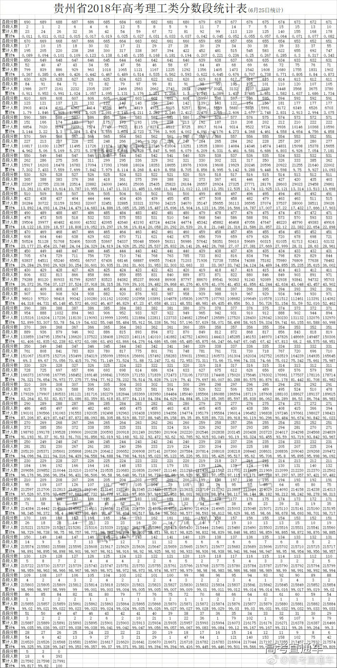 1529923639663484.jpg 1.jpg