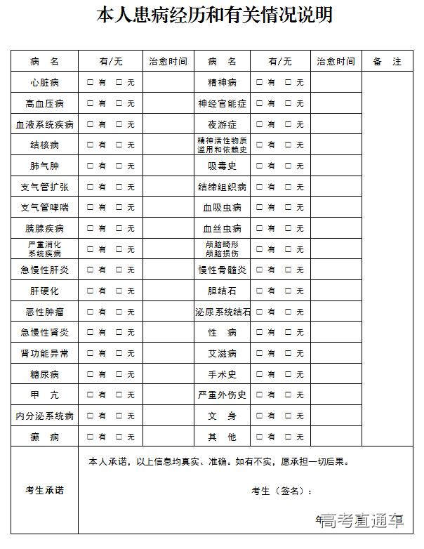 1529976874764738.jpg 3.jpg