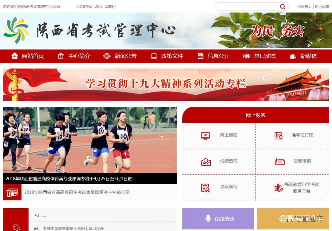 1529978167960170.jpg 1.jpg