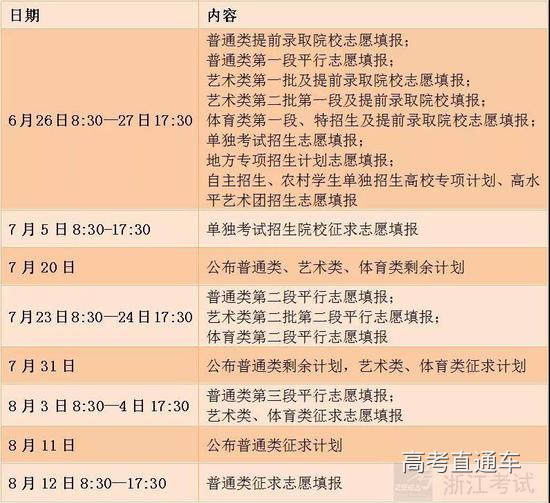 1529998538316646.jpg 提前.jpg