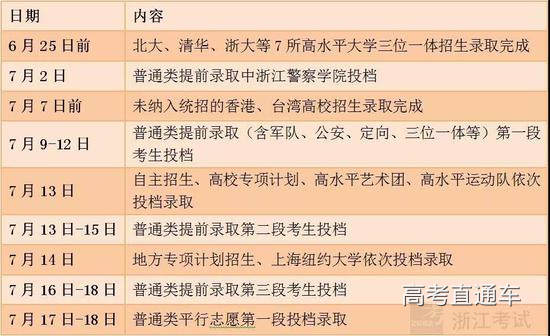 1529998561776207.jpg 内容.jpg