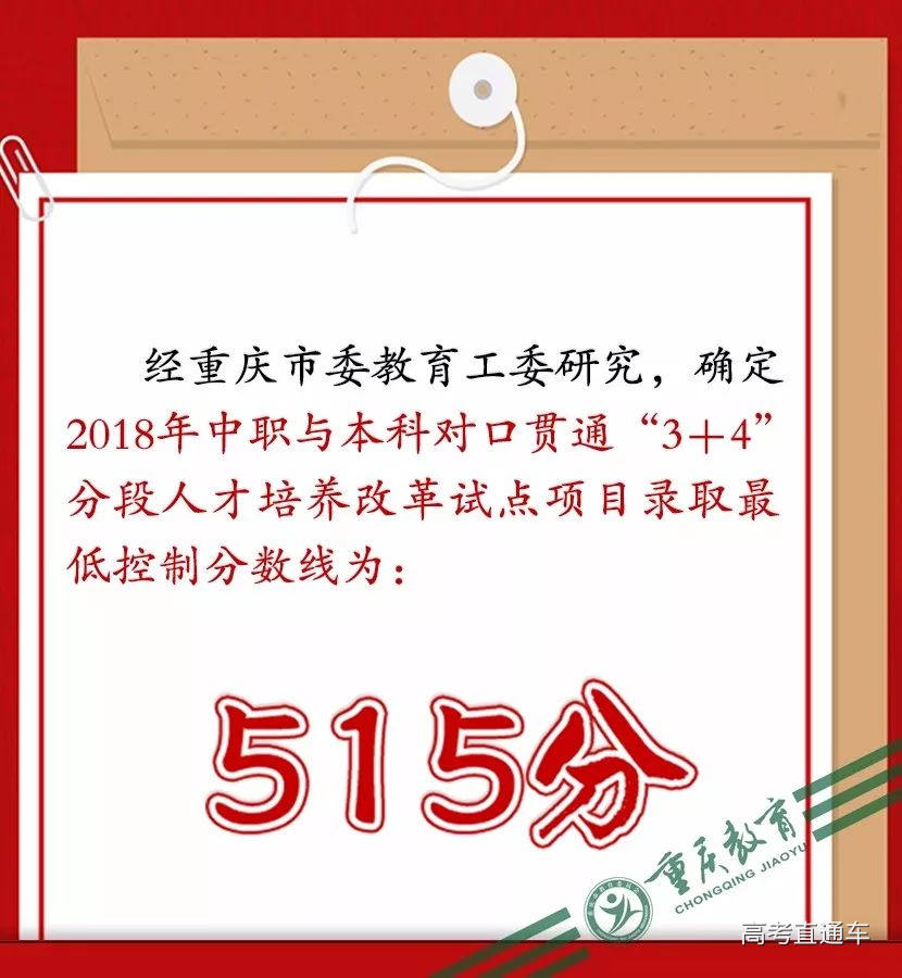 1530001954127707.jpg 2222.jpg