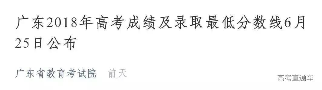 1530003365820913.jpg image007.jpg