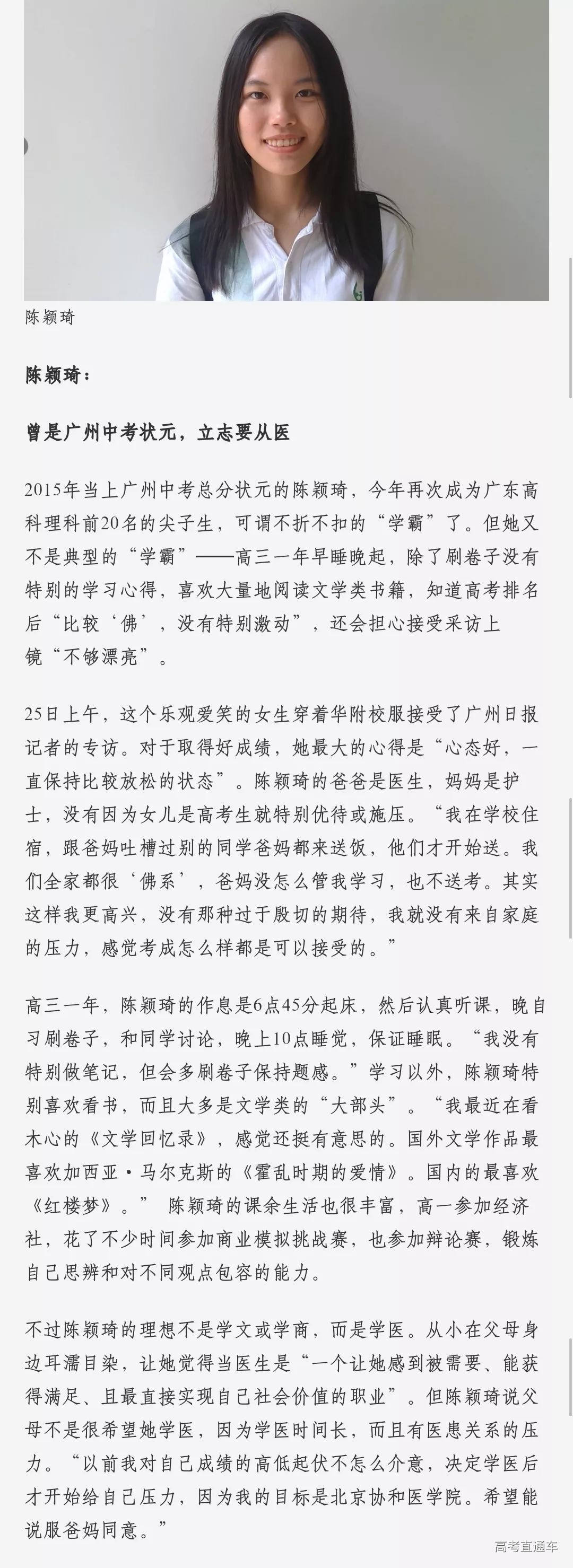 1530003513691120.jpg image014.jpg