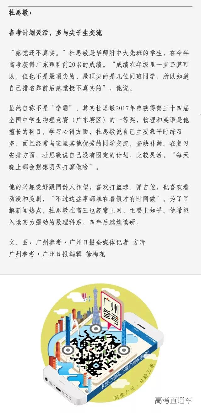 1530003513858414.jpg image015.jpg