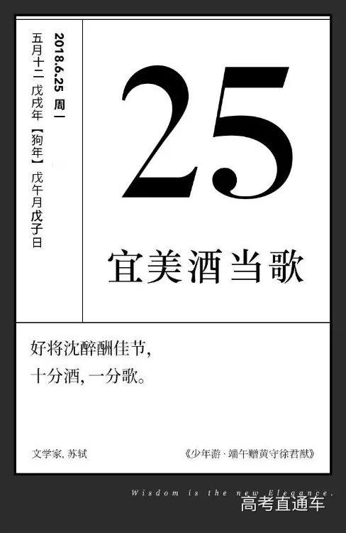 1530003746692897.jpg image042.jpg