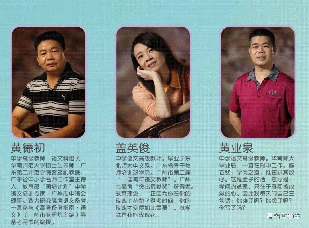 1530003821745365.jpg image048.jpg