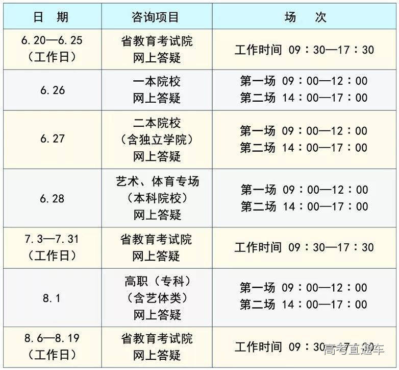 1530064300324080.jpg 1.jpg