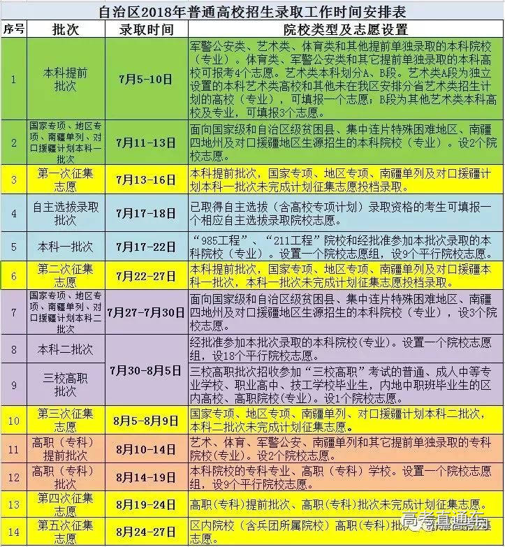 1530125059379753.jpg 01.jpg