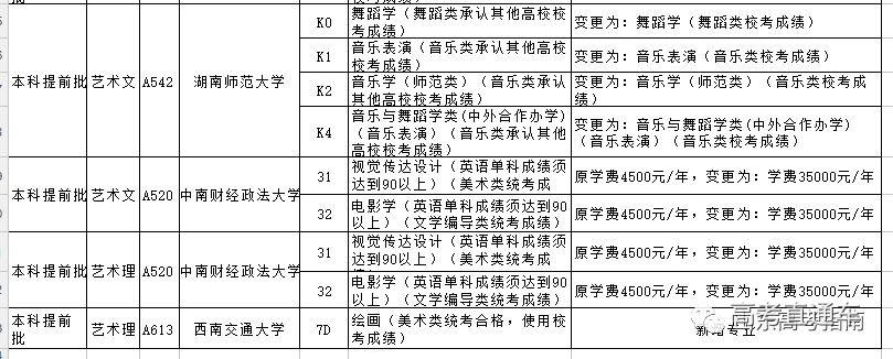 1530149089635076.jpg 1.jpg