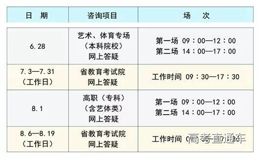 1530150561152732.jpg 111.jpg