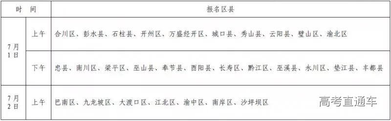 1530152903479976.jpg 1.jpg