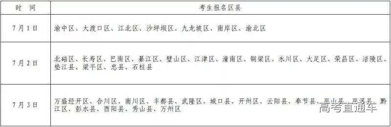 1530152935407715.jpg 2.jpg