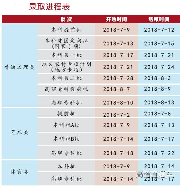 1530152961125493.jpg 3.jpg