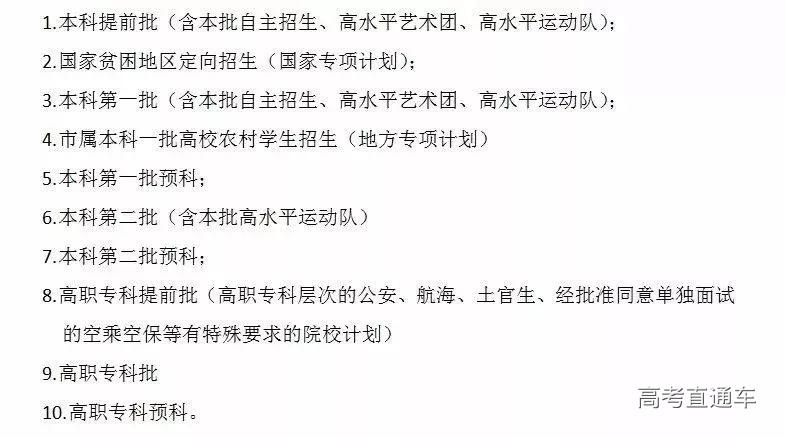 1530152983244736.jpg 4.jpg