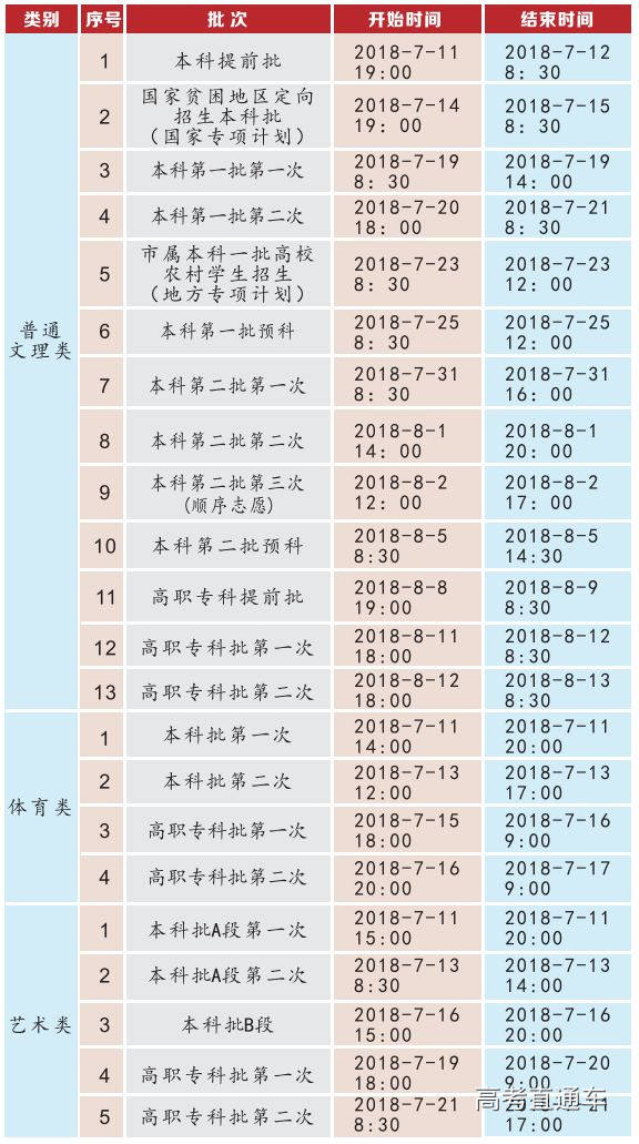 1530153016808020.jpg 5.jpg