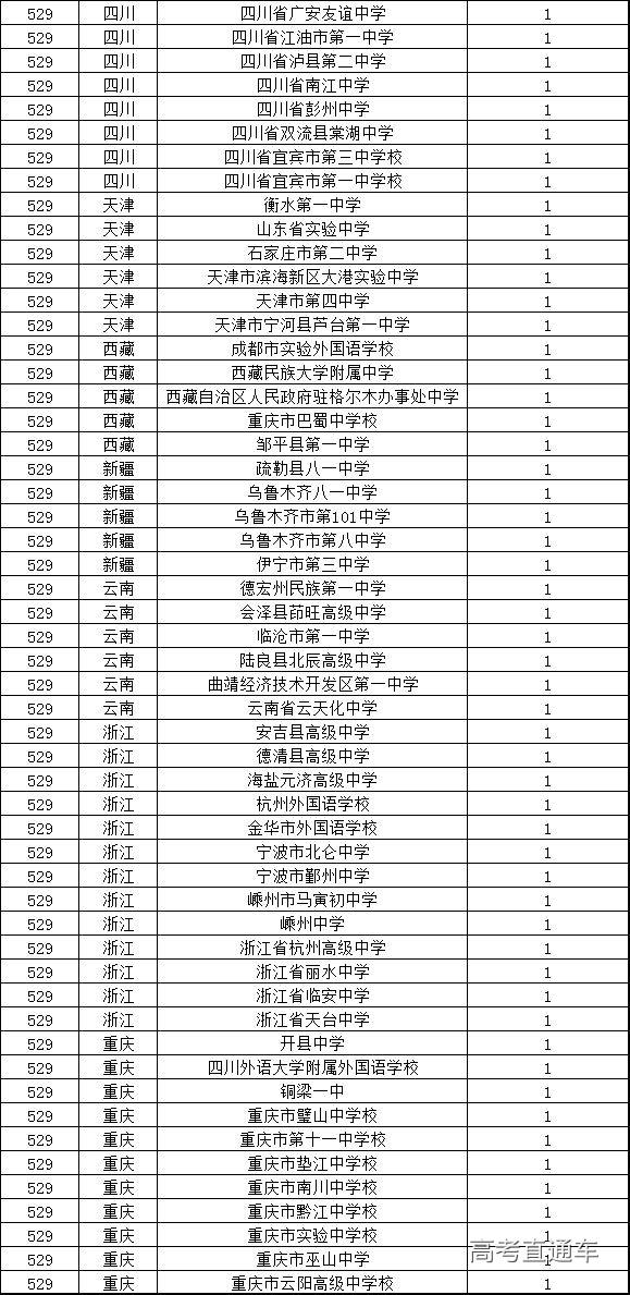 1530153529899376.jpg 3.jpg