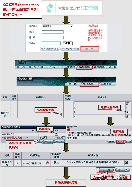 1530171222132392.jpg 1.jpg